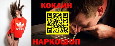 мяу мяу мука Свободный