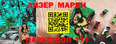 мдпв Рыбинск