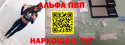 дистиллят марихуана Севастополь