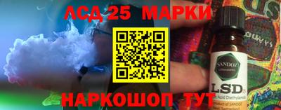 кокс Рузаевка