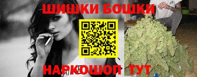 кокс Рузаевка