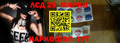 дистиллят марихуана Севастополь