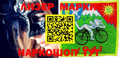 мефедрон Северобайкальск