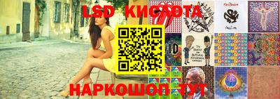 кокс Рузаевка