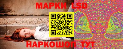 дистиллят марихуана Севастополь