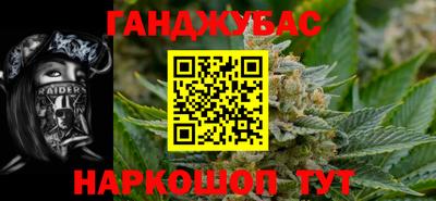мяу мяу мука Свободный