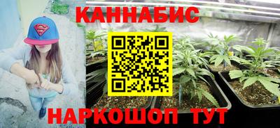 jwh Рязань