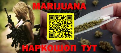 мяу мяу мука Свободный