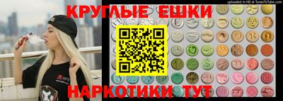 кокс Рузаевка