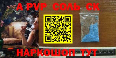 мяу мяу мука Свободный