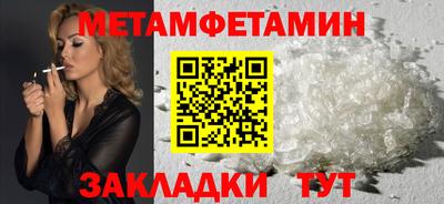 дистиллят марихуана Севастополь