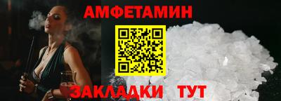 дистиллят марихуана Севастополь