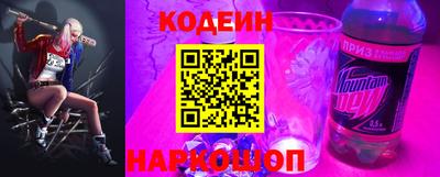 мдпв Рыбинск
