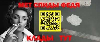 мяу мяу мука Свободный