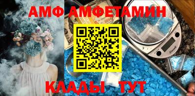 jwh Рязань