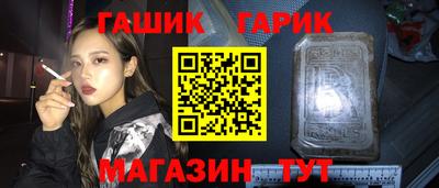 мяу мяу мука Свободный