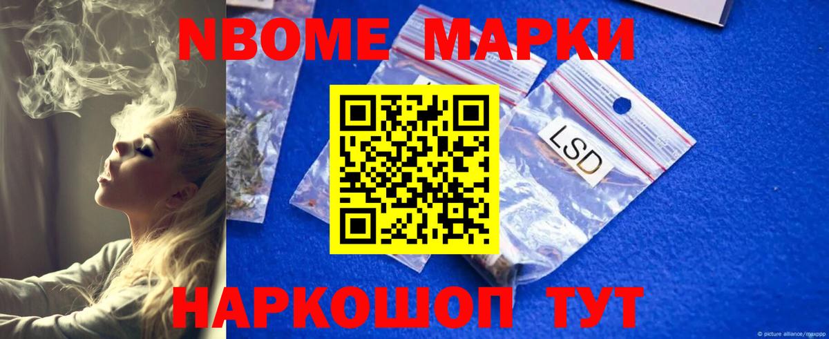 Семёнов  Лсд 25 экстази кислота  Лсд 25 экстази  Вход с VPN  ЛСД экстази ecstasy 